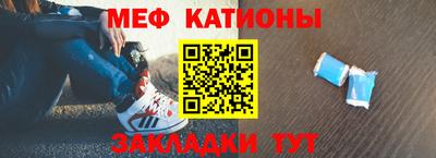 a pvp Обнинск