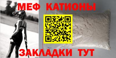 МДПВ Нягань