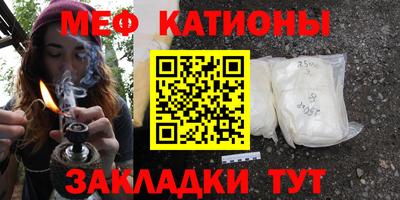 скорость Обь