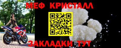 скорость Обь