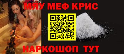a pvp Обнинск