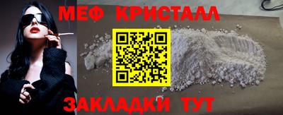 a pvp Обнинск