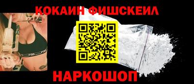 МДПВ Нягань