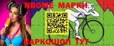 скорость Обь