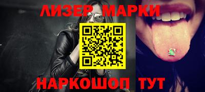 a pvp Обнинск