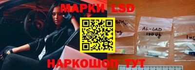 скорость Обь