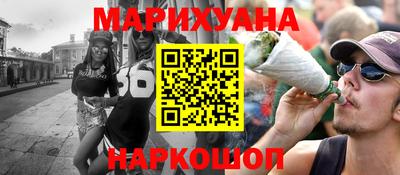 скорость Обь