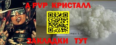 МДПВ Нягань