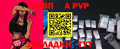 МДПВ Нягань