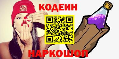 МДПВ Нягань
