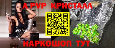 МДПВ Нягань