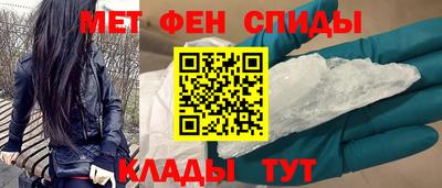 МДПВ Нягань