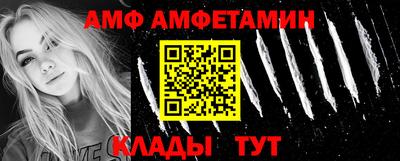 скорость Обь