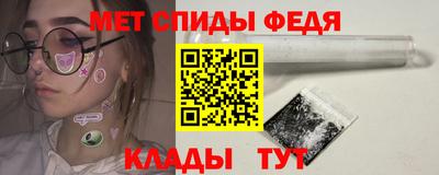 a pvp Обнинск