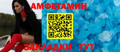 МДПВ Нягань