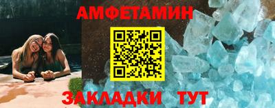 a pvp Обнинск