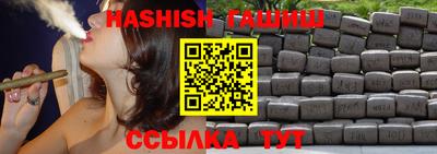 скорость Обь