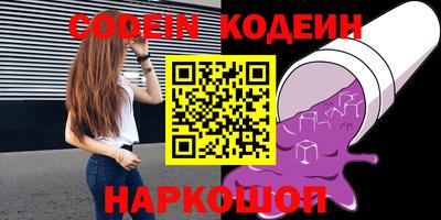 МДПВ Нягань