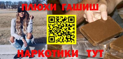 a pvp Обнинск