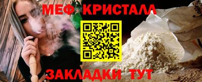 МДПВ Нягань