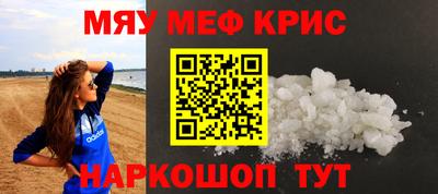 a pvp Обнинск