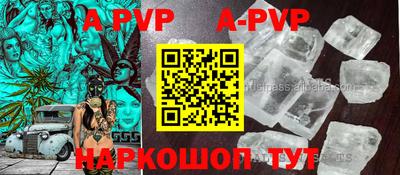 скорость Обь