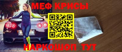 a pvp Обнинск