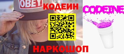 a pvp Обнинск
