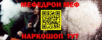 МДПВ Нягань