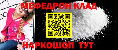 a pvp Обнинск