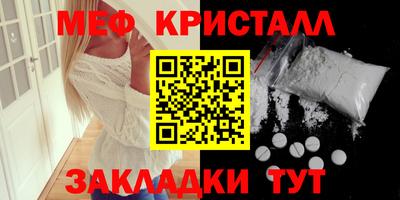 a pvp Обнинск