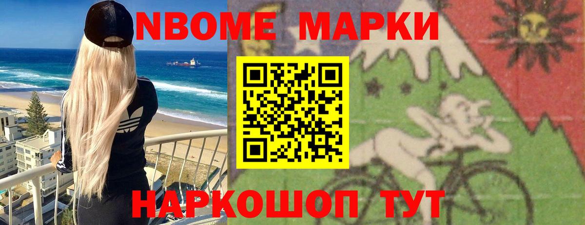 hydra зеркало  Вход с VPN  Лсд 25 экстази ecstasy  Солнечногорск  LSD-25 экстази ecstasy 